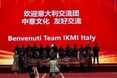 maestro_monsellato_cina
